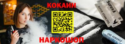 дистиллят марихуана Азнакаево