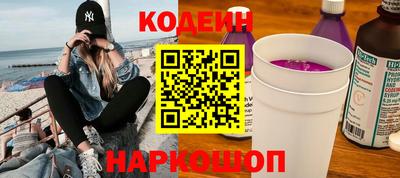 каннабис Абакан