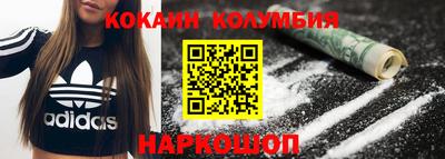 дистиллят марихуана Азнакаево