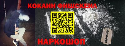 дистиллят марихуана Азнакаево