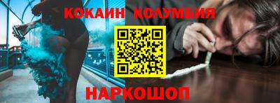 дистиллят марихуана Азнакаево