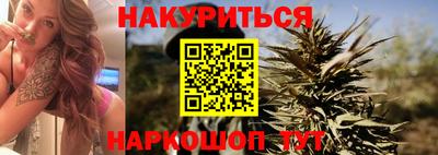 дистиллят марихуана Азнакаево