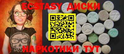 дистиллят марихуана Азнакаево