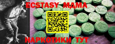 дистиллят марихуана Азнакаево