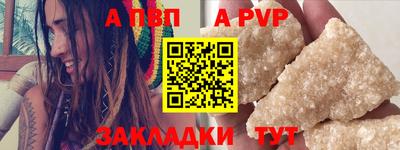 дистиллят марихуана Азнакаево