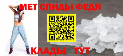 дистиллят марихуана Азнакаево