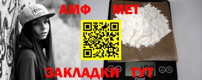 дистиллят марихуана Азнакаево