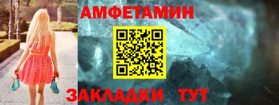 дистиллят марихуана Азнакаево