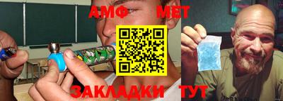героин Абинск