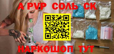 дистиллят марихуана Азнакаево