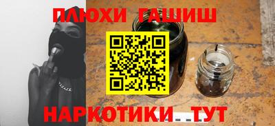 дистиллят марихуана Азнакаево