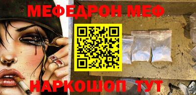 героин Абинск