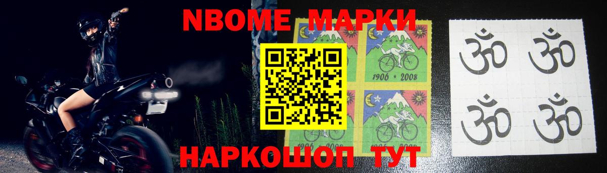 Лсд 25 экстази ecstasy  ЛСД экстази ecstasy  Альметьевск  Вход с VPN 